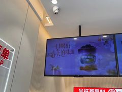 -书亦烧仙草(锦城学院店)