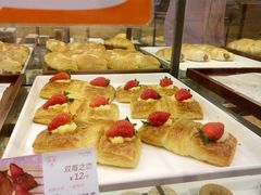 -BreadTalk面包新语·烘焙蛋糕(东方雅苑店)
