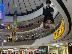 -万达广场(东营西城店)