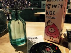 -超级物种(省府店)