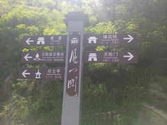 -雁门关景区