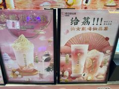 -悸动(山东烟台万达广场店)