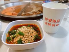 -傣妹火锅(狮子桥店)