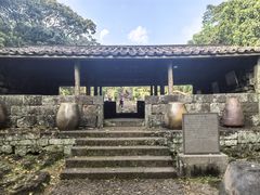 -海口火山口国家地质公园