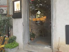 门面-春庄咖啡SpringHues(钟楼小区店)