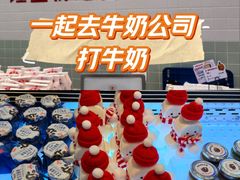 -红星前进面包牛奶公司(君太店)