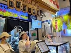 -野人先生现做冰淇淋(北京环宇荟店)