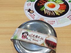 -敏丁拌饭(中街总店)