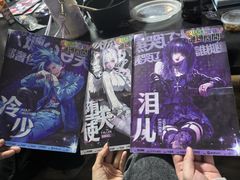 -剧狐剧本杀·月球探案馆(人民广场1号店)