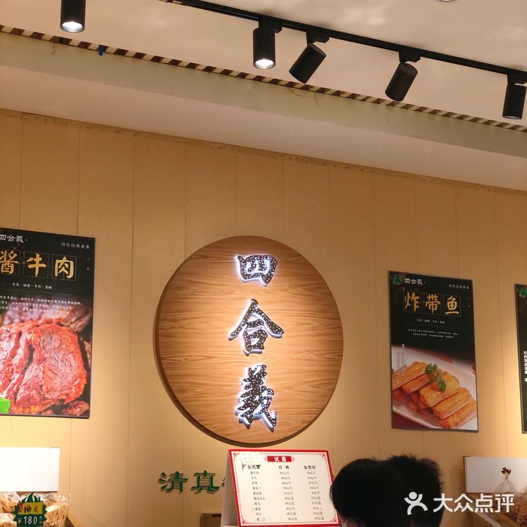 一出炉就秒没！现场制作的麻酱烧饼！