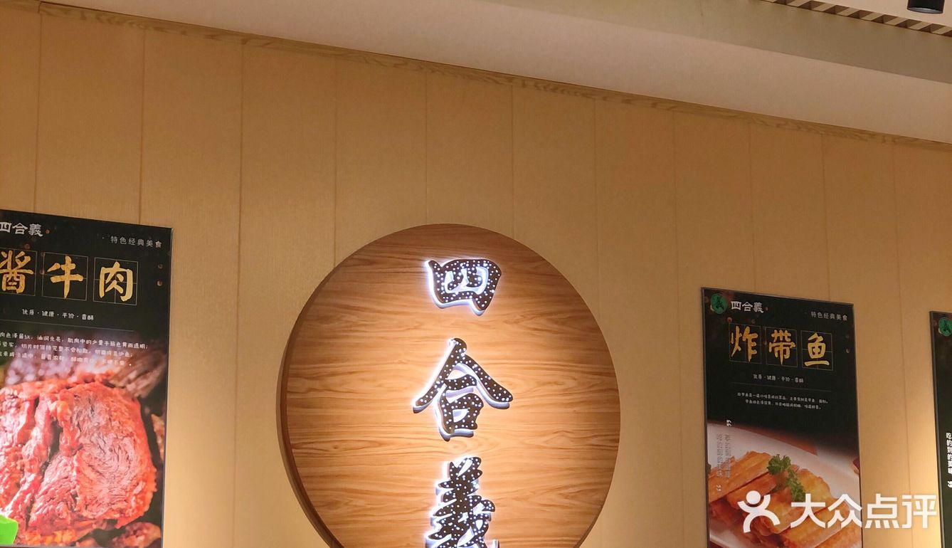 一出炉就秒没！现场制作的麻酱烧饼！