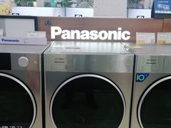 -苏宁易购(Suning Pro北京立水桥店)