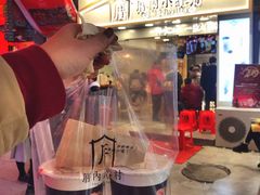 -厝内小眷村(正阳步行街店)