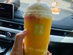 -奈雪的茶(中粮祥云小镇店)