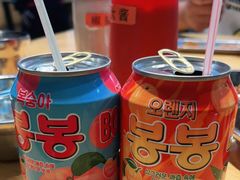 -麻蒲碳烤肉(远景路1号店)