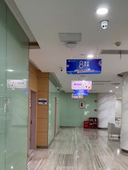 -重庆联合丽格第五医疗美容医院