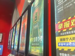 -Xcape异时刻密室逃脱魔法互动(瑞虹天地太阳宫店)