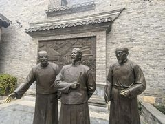 -回龙窝历史文化街区