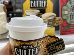 -LELECHA乐乐茶(新街口大洋店)