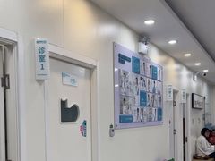 -美联众合动物医院·24h京西诊疗中心