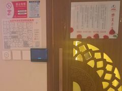 -华夏良子·足道SPA艾灸(中关村旗舰店)