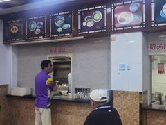 -万福兴(东中市店)