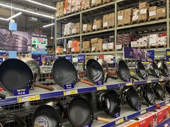 -麦德龙(湖里店)