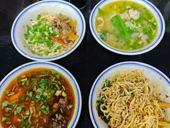 -万三面馆(青龙正街太古里店)