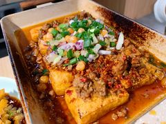 包浆豆腐-全牛匠·乐山跷脚牛肉(新中关店)