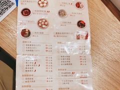 -阳阳中国饭(北京荟聚店)