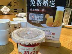 -鸭天下·川菜·家宴(铂金时代店)