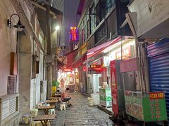 -胡仁根胡记炸炸炸
