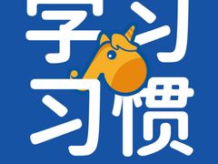 -艺年级儿童语言艺术中心(冉家坝爱融荟城店)