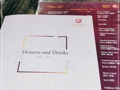 -Thai Alley泰爱里(二沙岛店)