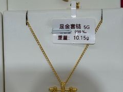 -深圳珠宝博物馆