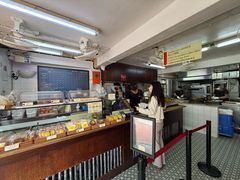 -安德鲁饼店(总店)