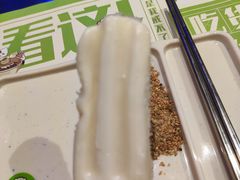 -嫩羊羊·延边烤串·朝鲜族美食(张家港美食街店)