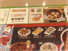 -红荔村肠粉(岗厦店)