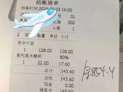 -贝紫Style(木马公寓店)