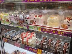 -味多美蛋糕(新和平里店)