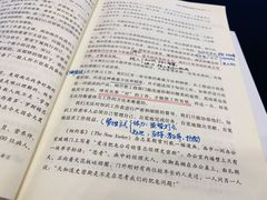 -重庆观音桥华美达安可酒店