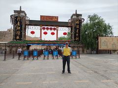 -镇北堡西部影城