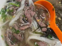 -拼二潮汕牛肉粿条(花城汇店)