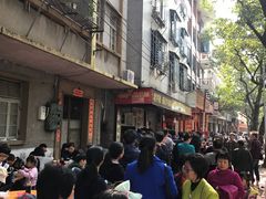 -潮镇老尾牛杂(环城西路店)