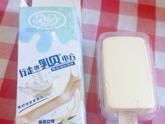 -红宝石·鲜奶小方·海派西点房(控江店)