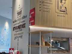 大堂-Tims天好咖啡·贝果(拉斐尔云廊店)