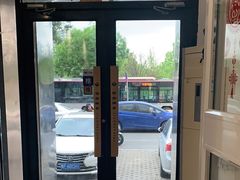 -健合堂中医养生·经络调理(天通苑旗舰店)