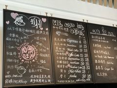 -景德镇陶瓷大学(湘湖校区)
