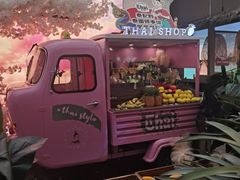 -泰妃殿(武汉首店)