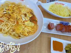 -阿九笨鸡蛋手擀面(总店)